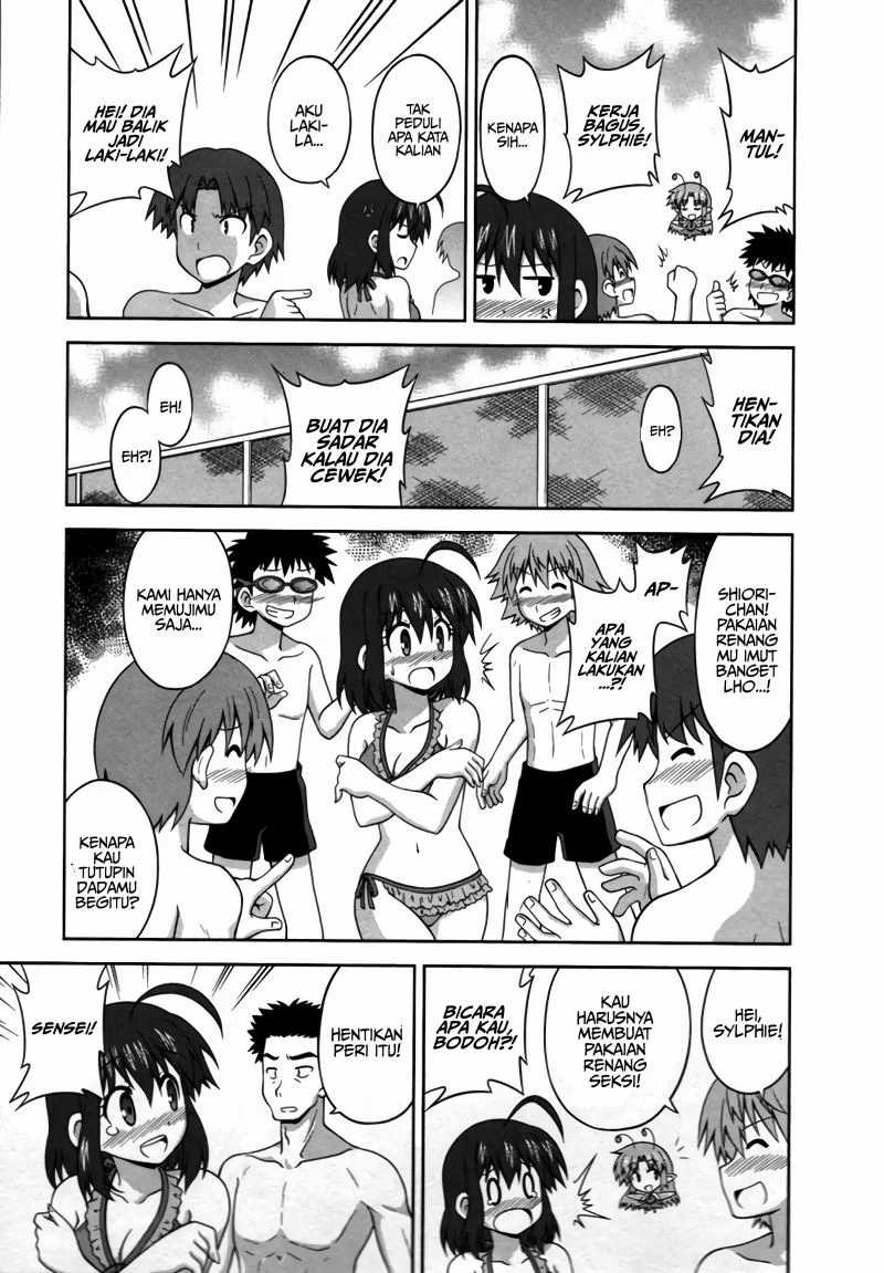 Osananajimi Wa Onnanoko Ni Naare Chapter 17 Gambar 7