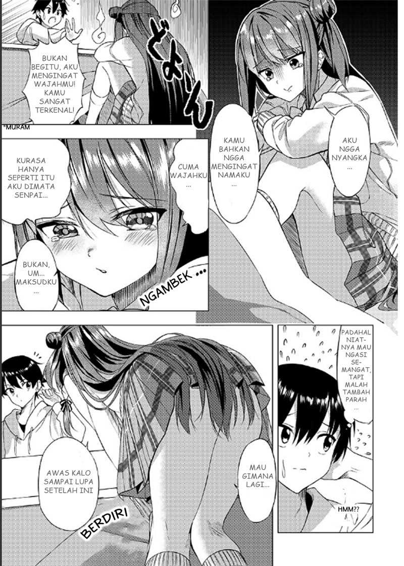 Kiite kuremasu yo ne? Senpai Chapter 01 Gambar 9