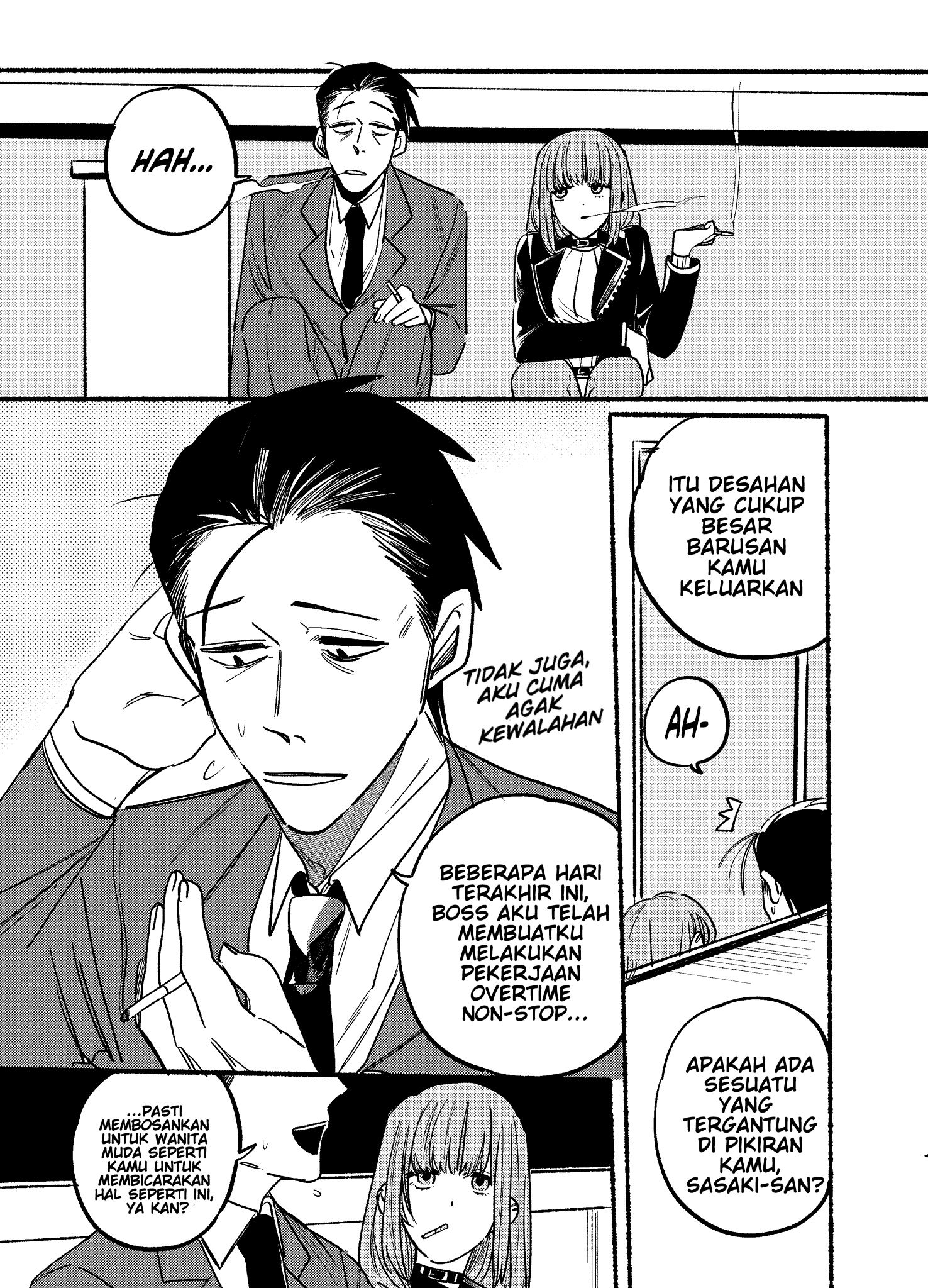 A Story About Smoking at the Back of the Supermarket Chapter 03 Gambar 7