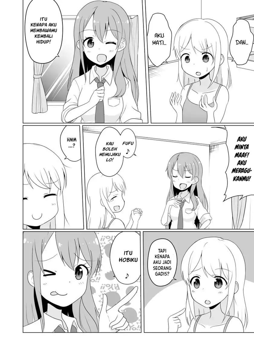 JK Goddess and Yuruyuru TS Life! Chapter 01 Gambar 7