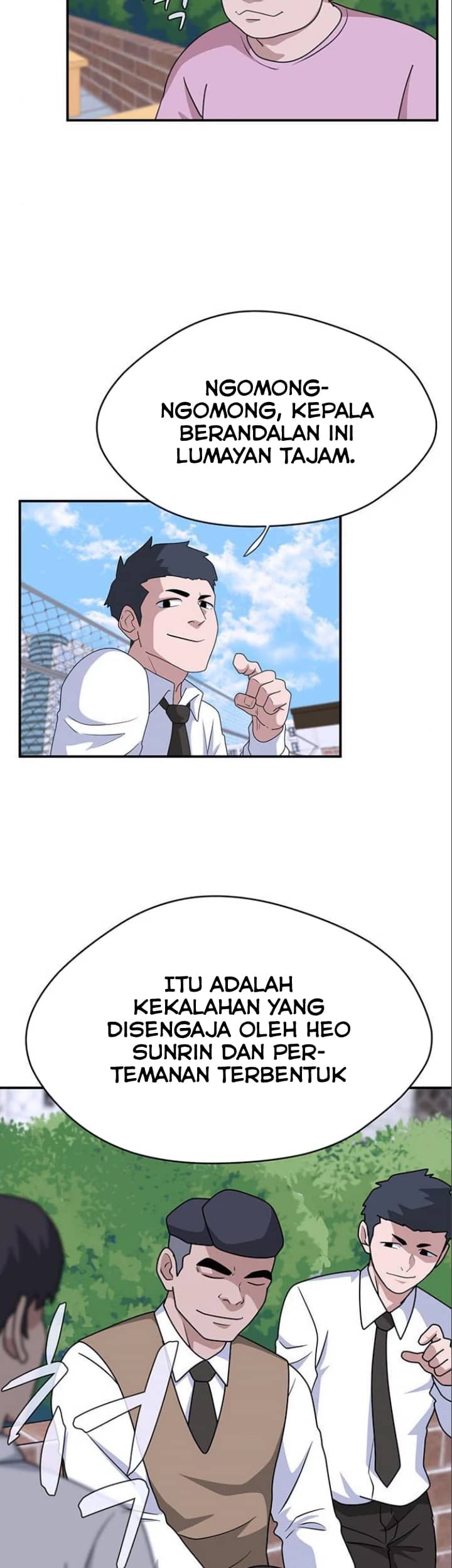 System Rules Chapter 32 halaman 15