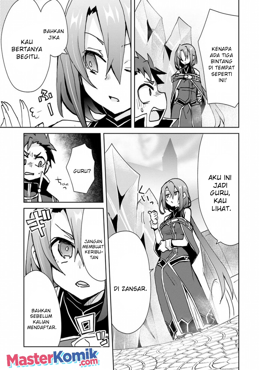 Reincarnated As The Son Of A Vicious Lord! -When I Was Having Fun Learning Chapter 04 Gambar 10