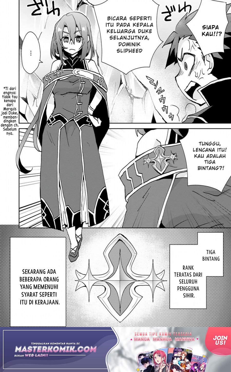 Reincarnated As The Son Of A Vicious Lord! -When I Was Having Fun Learning Chapter 04 Gambar 9
