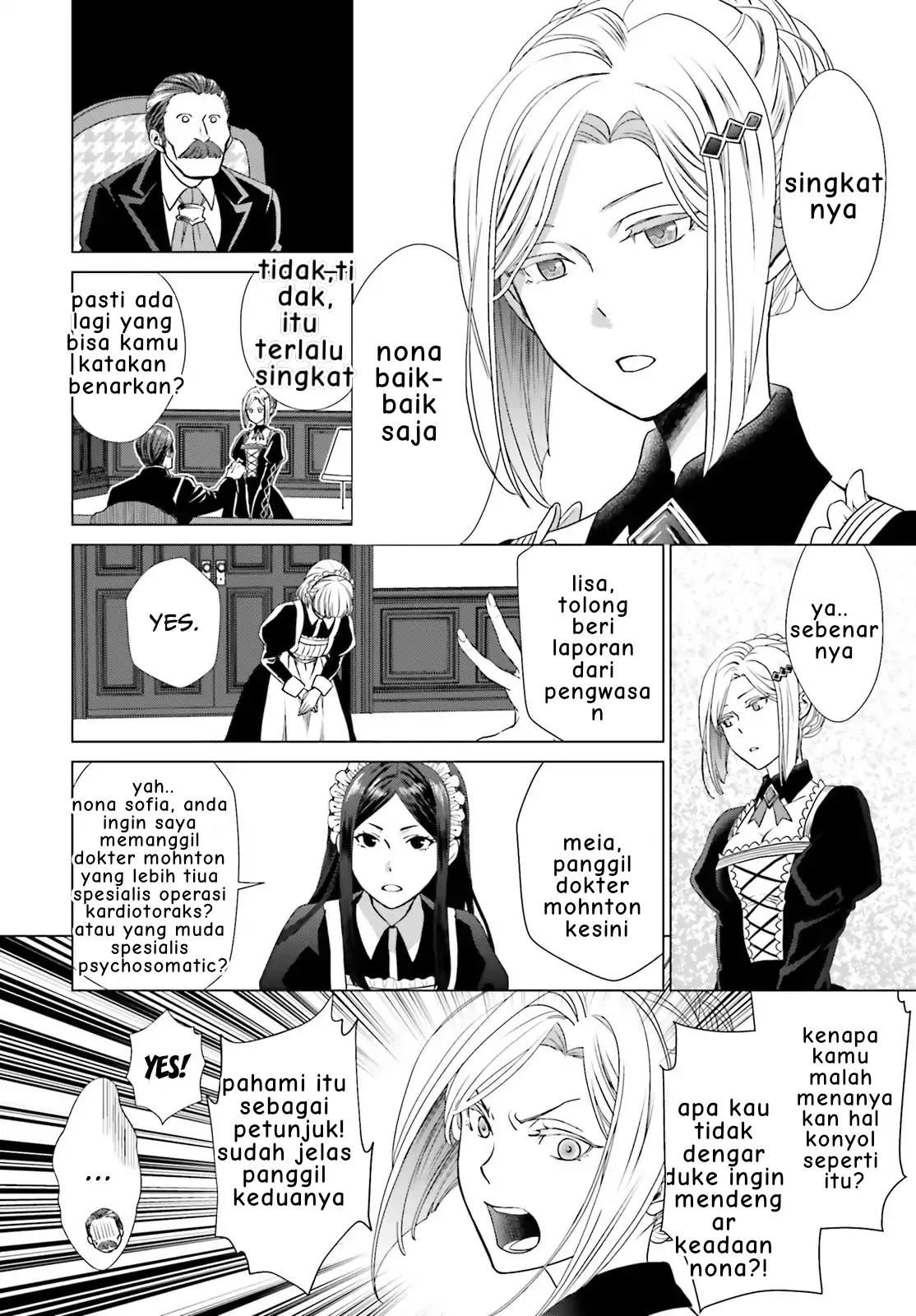Slow Prison Life Chapter 4 halaman 7