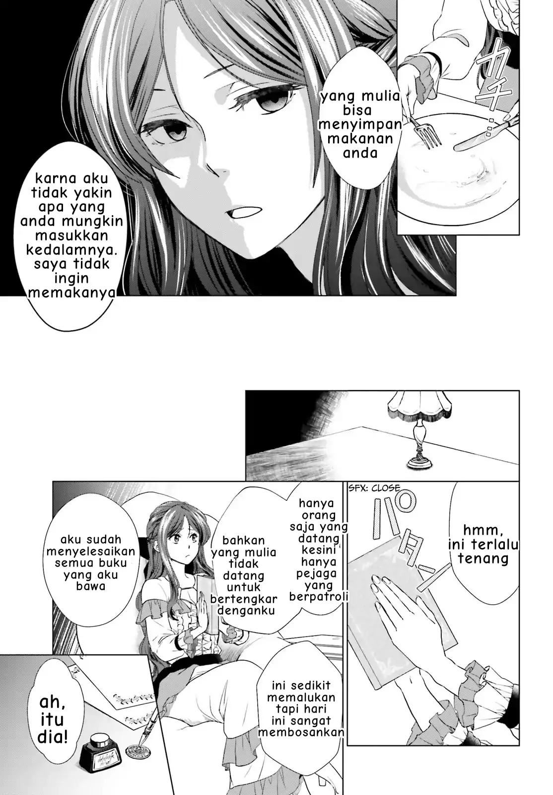 Slow Prison Life Chapter 3 halaman 7