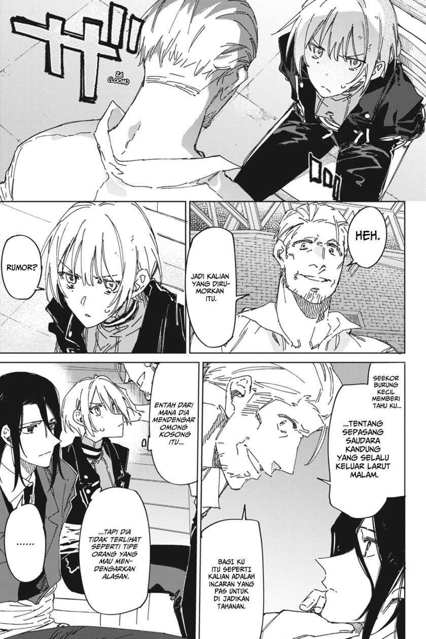 Spy Room Chapter 4 halaman 7