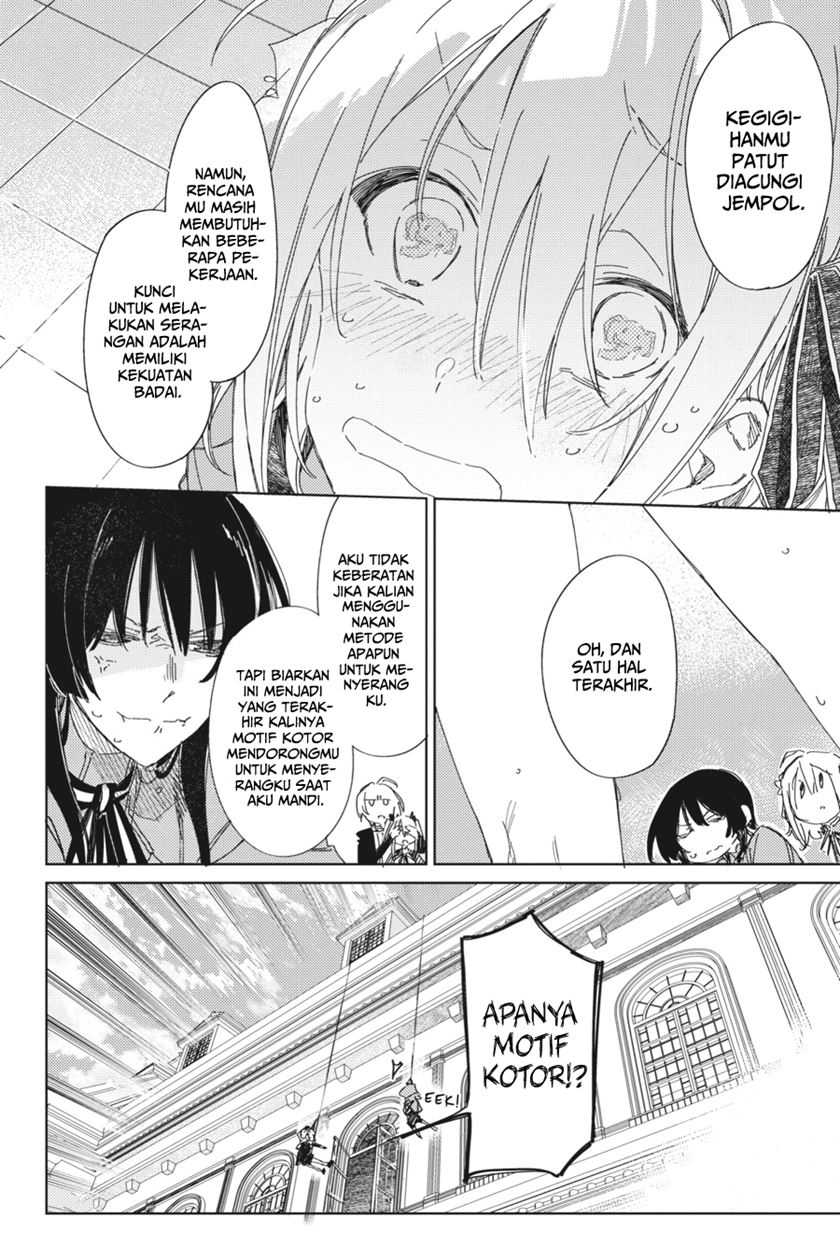 Spy Room Chapter 3 halaman 10