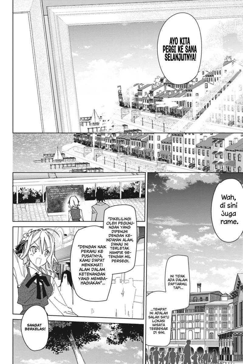 Spy Room Chapter 2 halaman 9