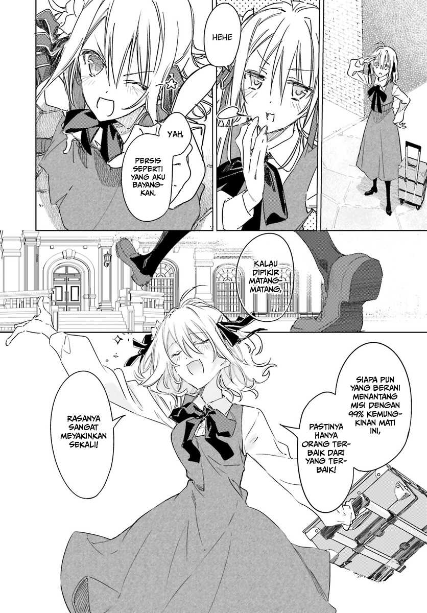 Spy Room Chapter 1 halaman 12