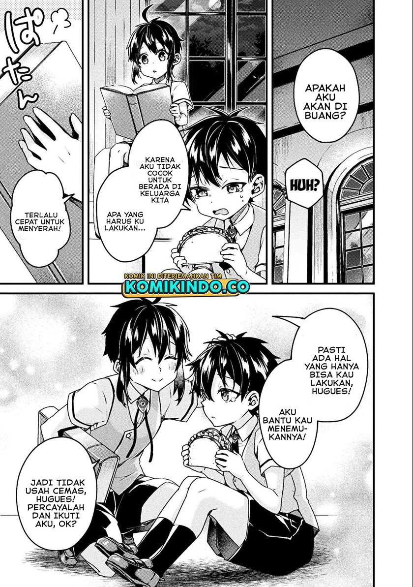 Choice of Error Hero Chapter 1 halaman 10