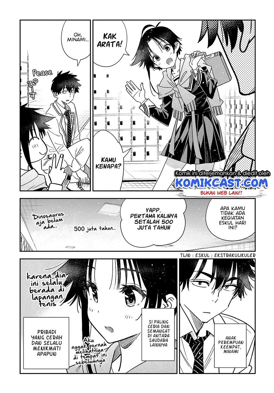 Shiunji-ke no Kodomo-Tachi Chapter 05 Gambar 7