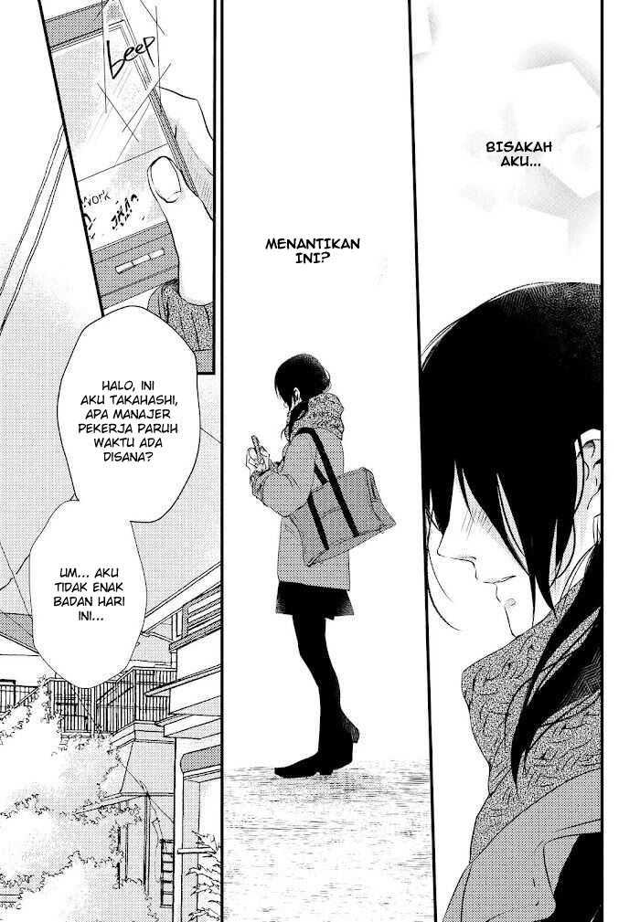 I Want To Catch Up With You Chapter 1 – halaman 16