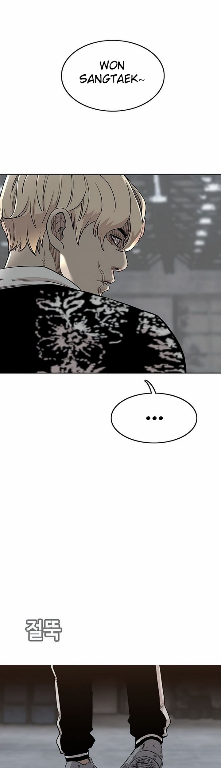 Face Slap Chapter 05.1 Gambar 29