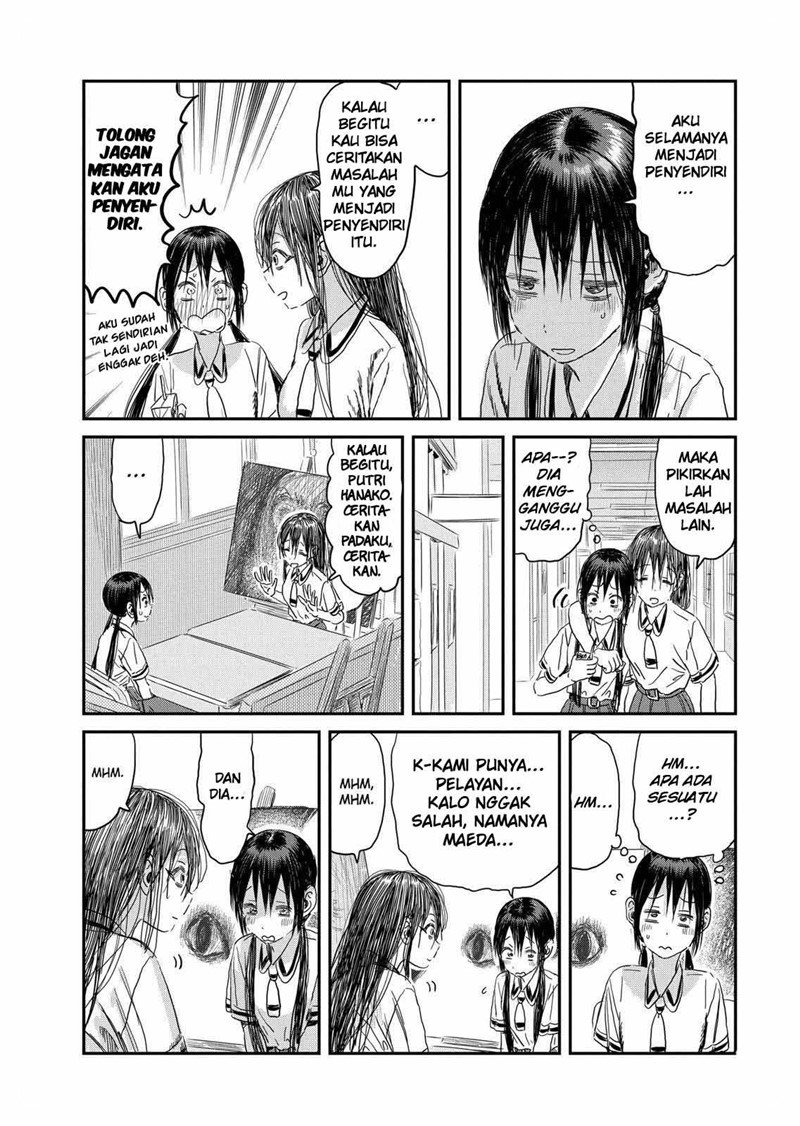 Asobi Asobase Chapter 101 halaman 7