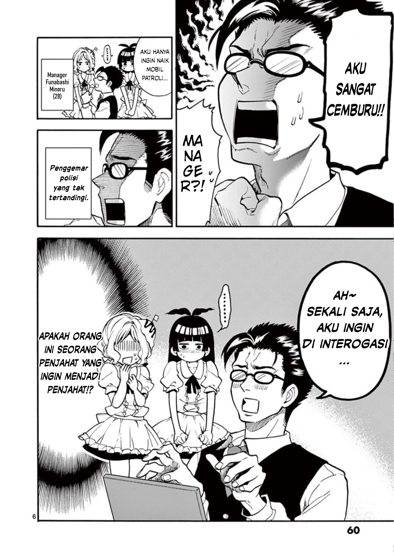 Moukin-chan Chapter 4 halaman 7