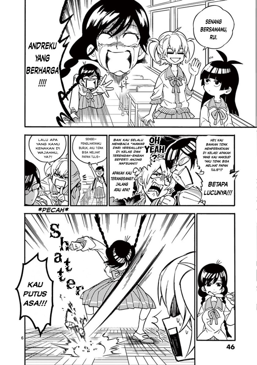 Moukin-chan Chapter 3 halaman 7