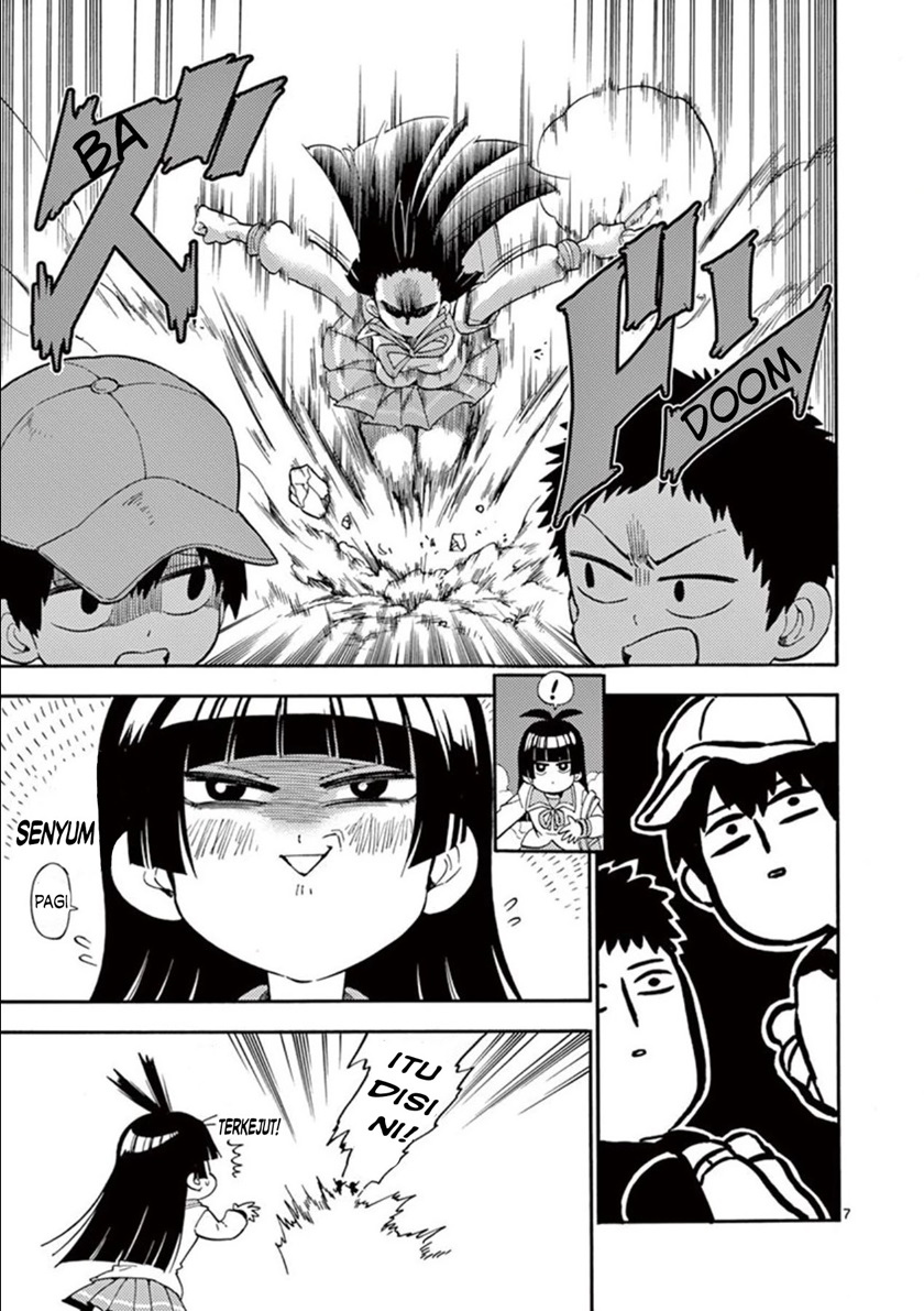Moukin-chan Chapter 2 halaman 7