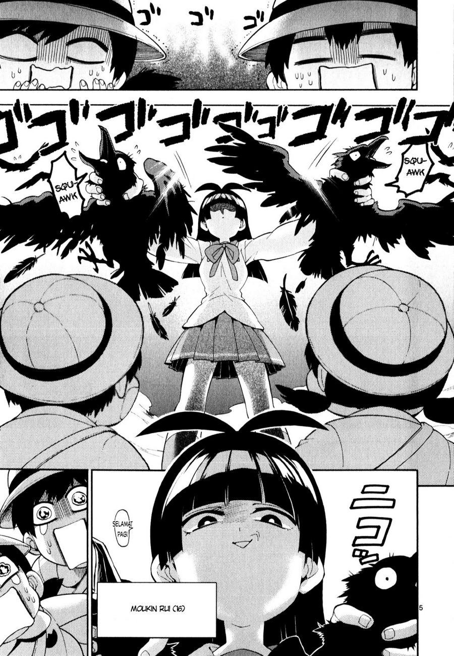 Moukin-chan Chapter 1 halaman 8