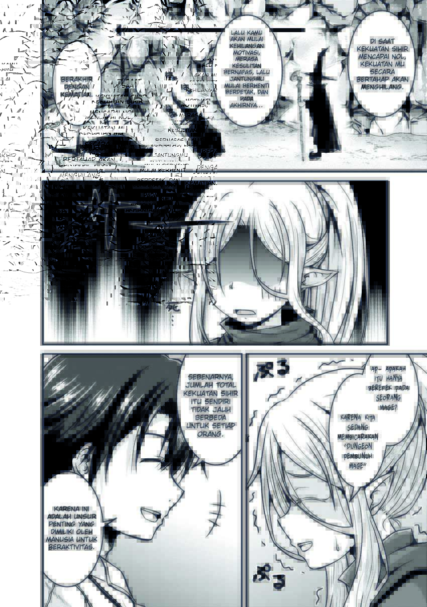 Save & Load no Dekiru Yadoya-san Chapter 25 halaman 8