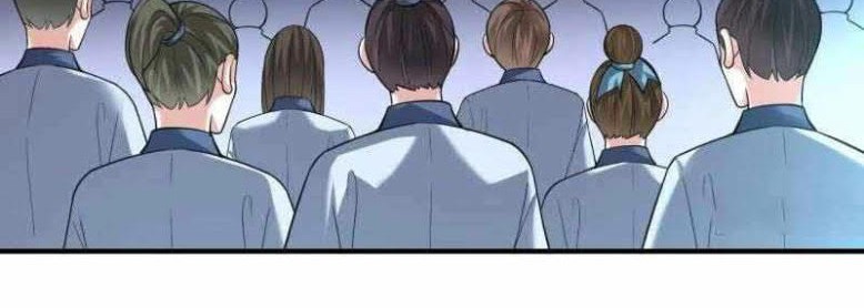 Dao Yin Chapter 203 halaman 7