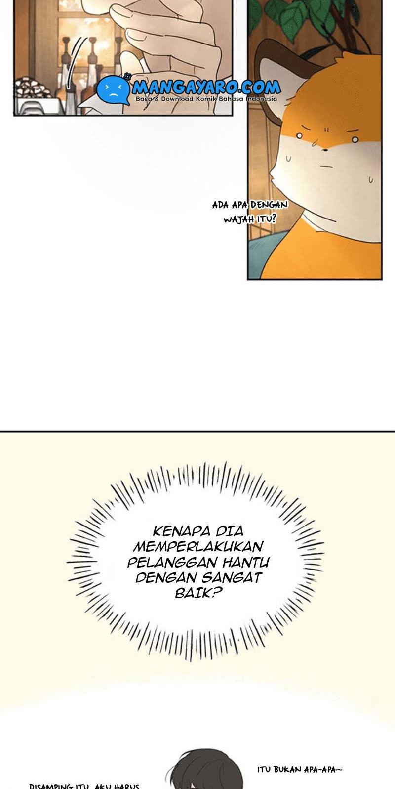Coffee Thief Chapter 8 halaman 16
