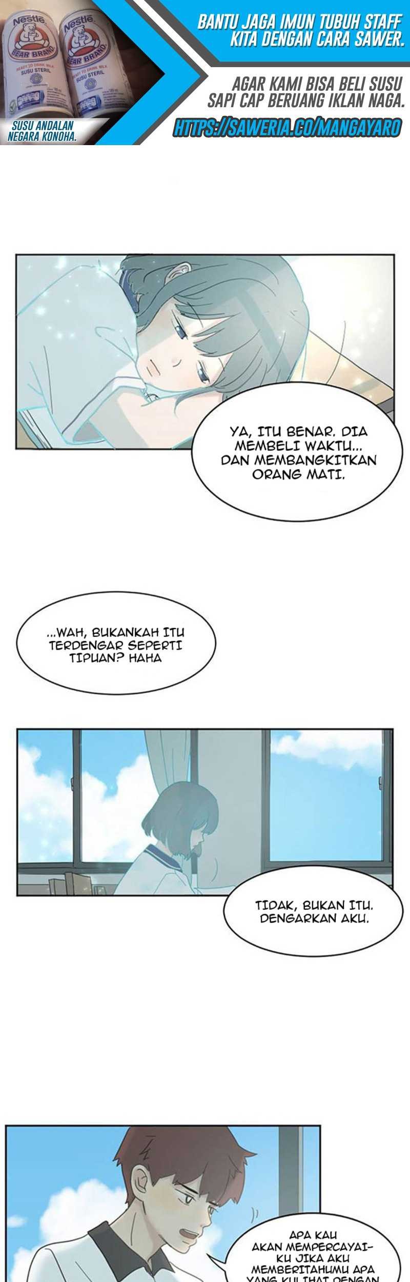 Coffee Thief Chapter 1 halaman 14