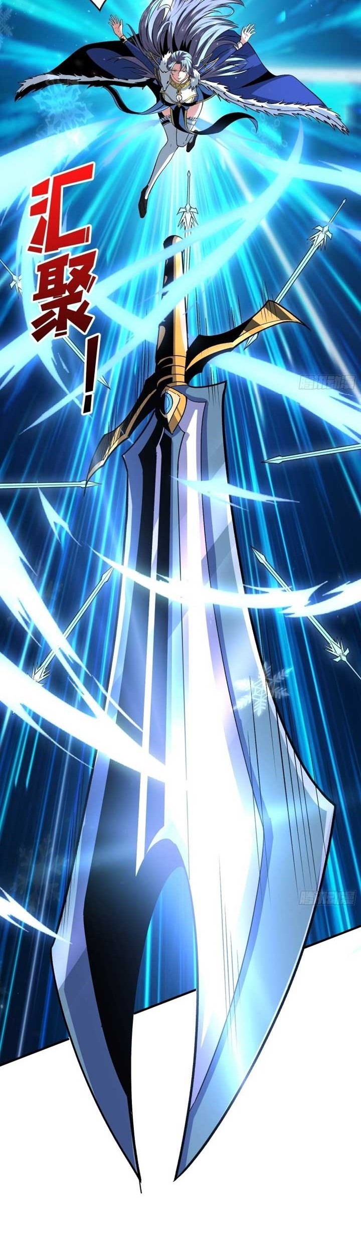 King Account At The Start Chapter 159 Gambar 11