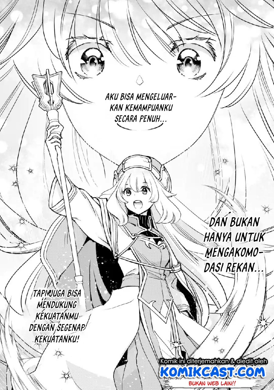 Minus Skill-mochi Yonin ga Atsumattara, Nanka Synergy Hakki Shite Saikyou Party ga Dekita Ken Chapter 02.2 Gambar 7