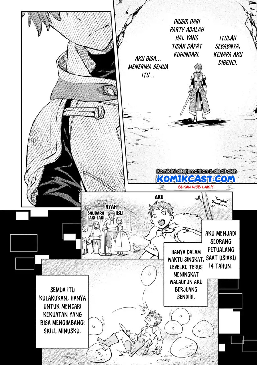 Minus Skill-mochi Yonin ga Atsumattara, Nanka Synergy Hakki Shite Saikyou Party ga Dekita Ken Chapter 1 – halaman 20