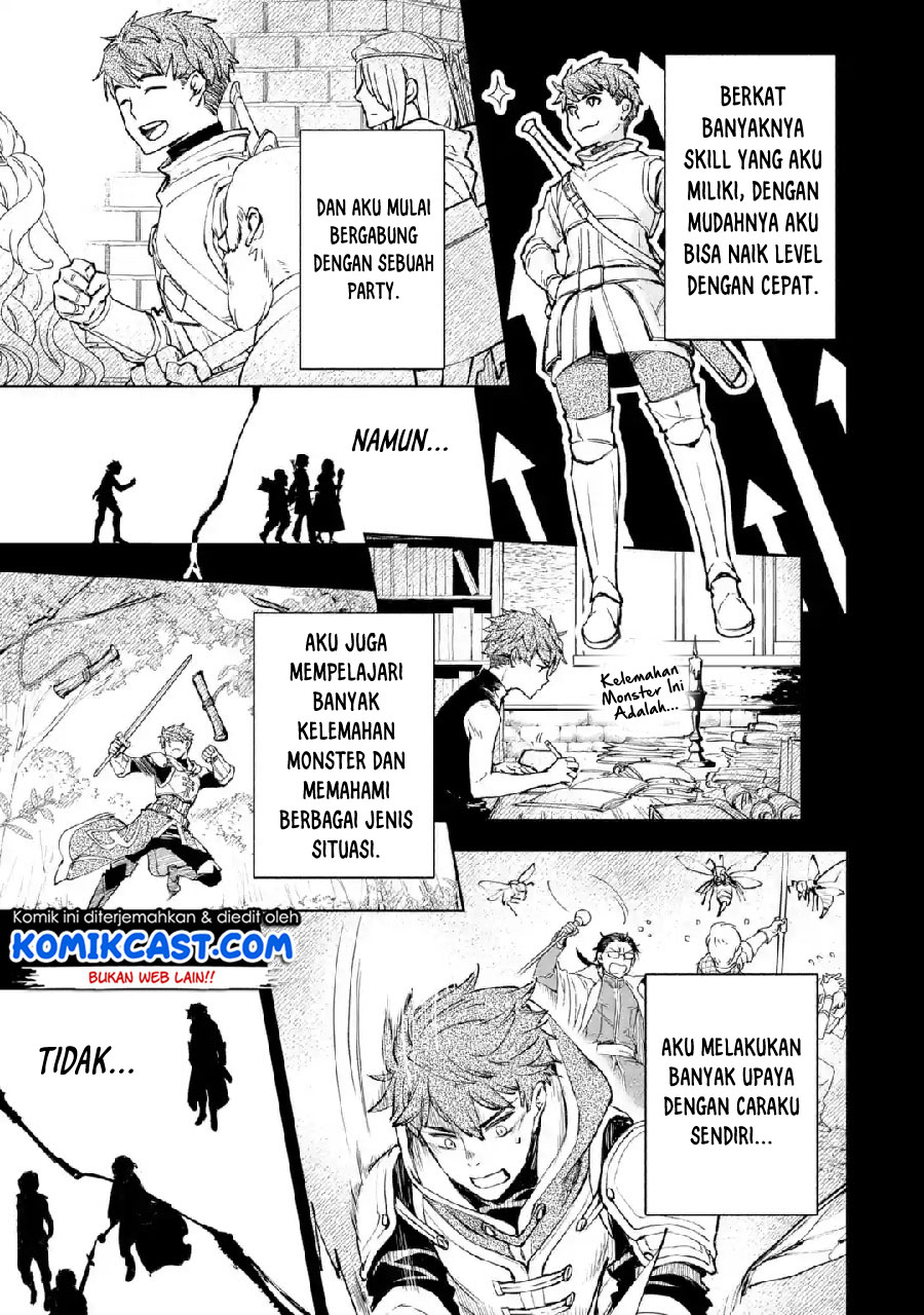 Minus Skill-mochi Yonin ga Atsumattara, Nanka Synergy Hakki Shite Saikyou Party ga Dekita Ken Chapter 1 – halaman 21