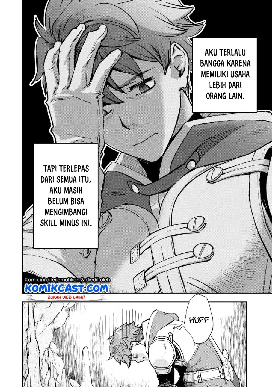 Minus Skill-mochi Yonin ga Atsumattara, Nanka Synergy Hakki Shite Saikyou Party ga Dekita Ken Chapter 1 – halaman 22
