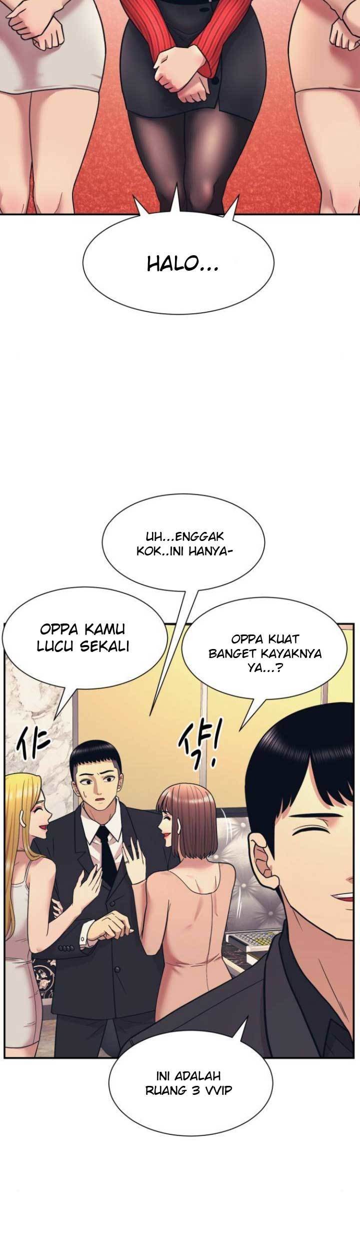 Injagang Chapter 7 halaman 18