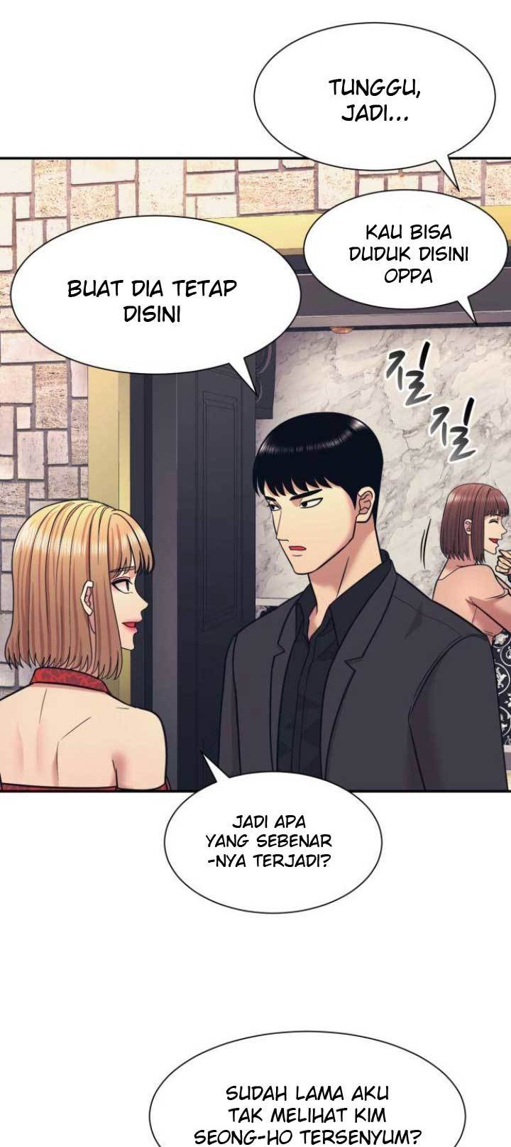Injagang Chapter 7 halaman 19