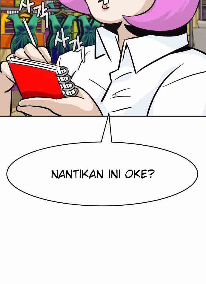 All Rounder Chapter 46 halaman 25