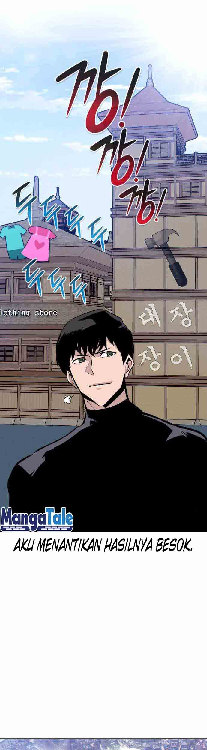 All Rounder Chapter 46 halaman 26