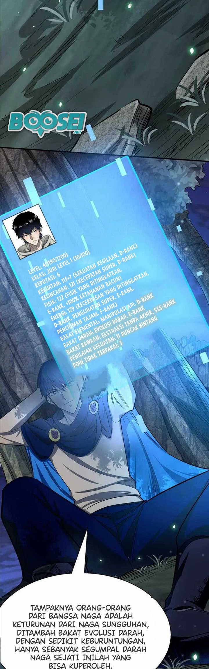 Halaman 17