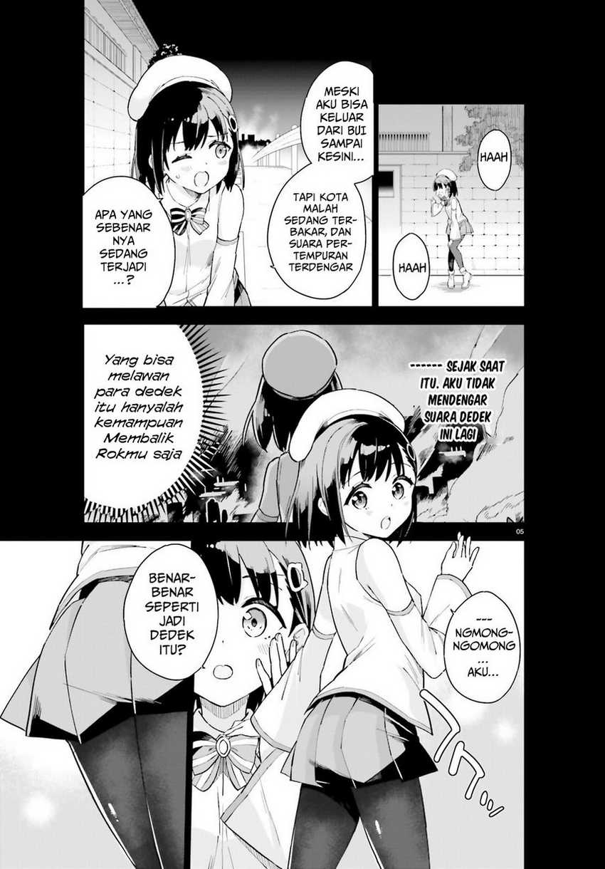 Kaigeki no Pantser Chapter 03 Gambar 7