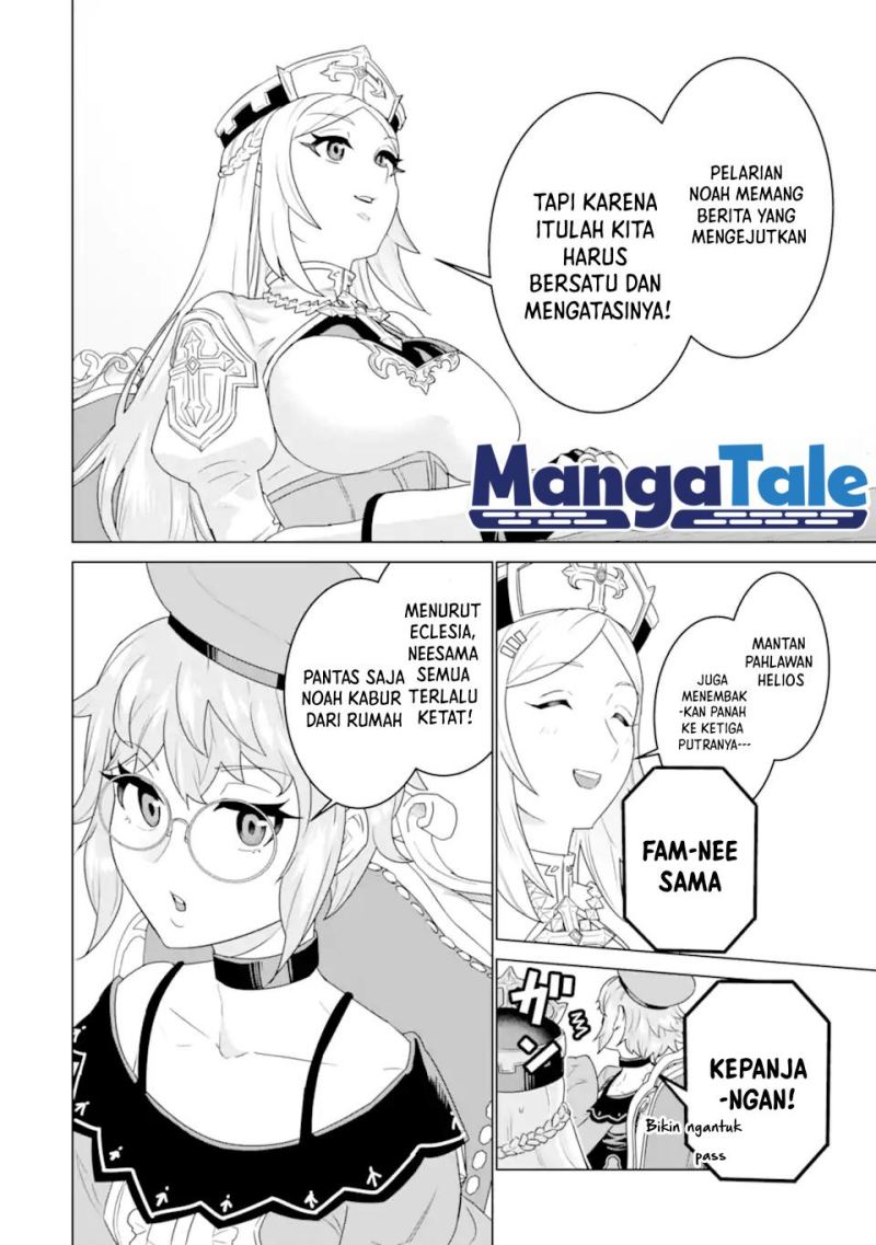 Ie de Munou to Iware Tsuzuketa Ore Desu ga, Sekaiteki ni wa Chou Yuunou Datta you desu Chapter 03.2 Gambar 7