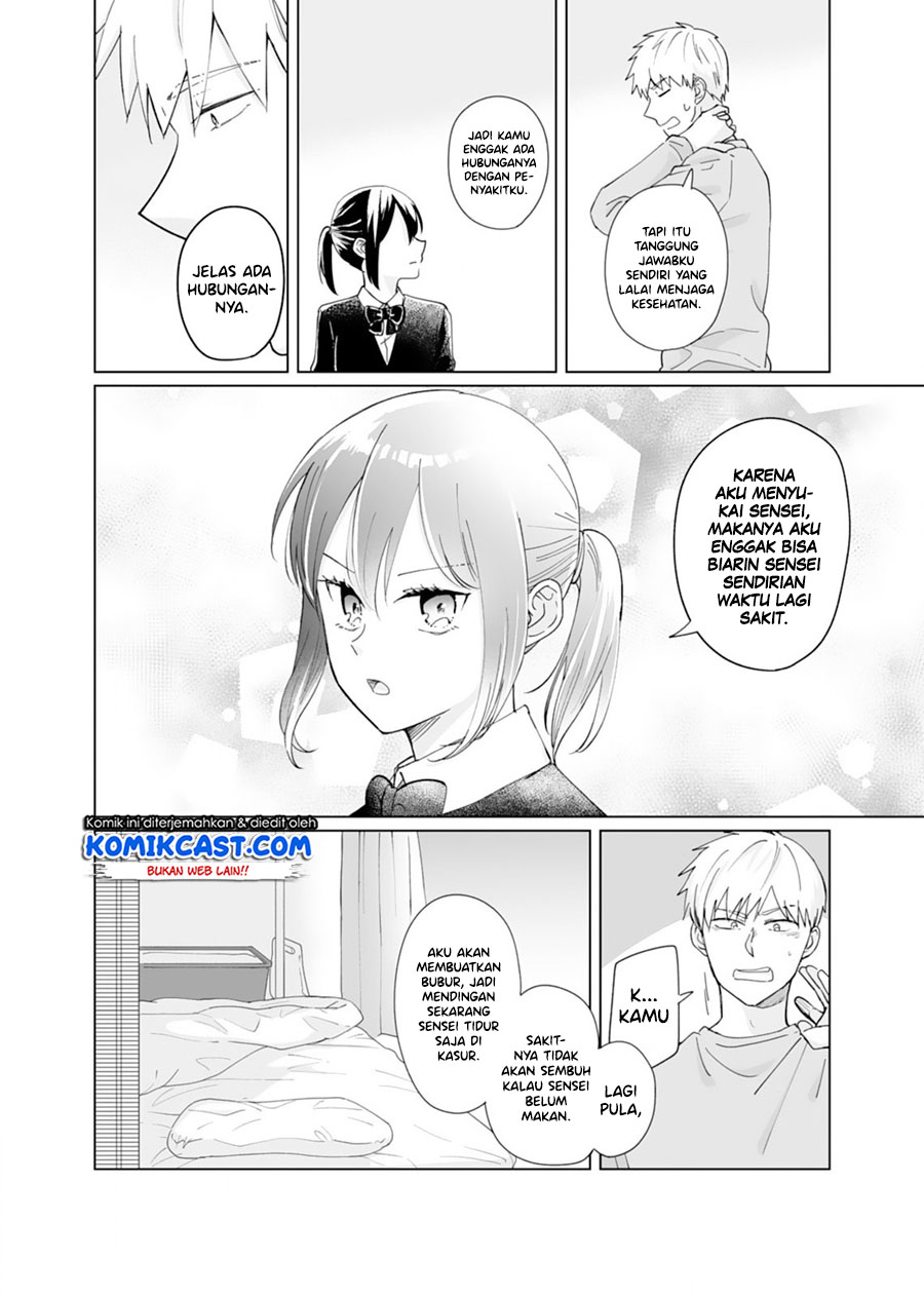 Oshieko Kara Nigerarenai Chapter 04 Gambar 11