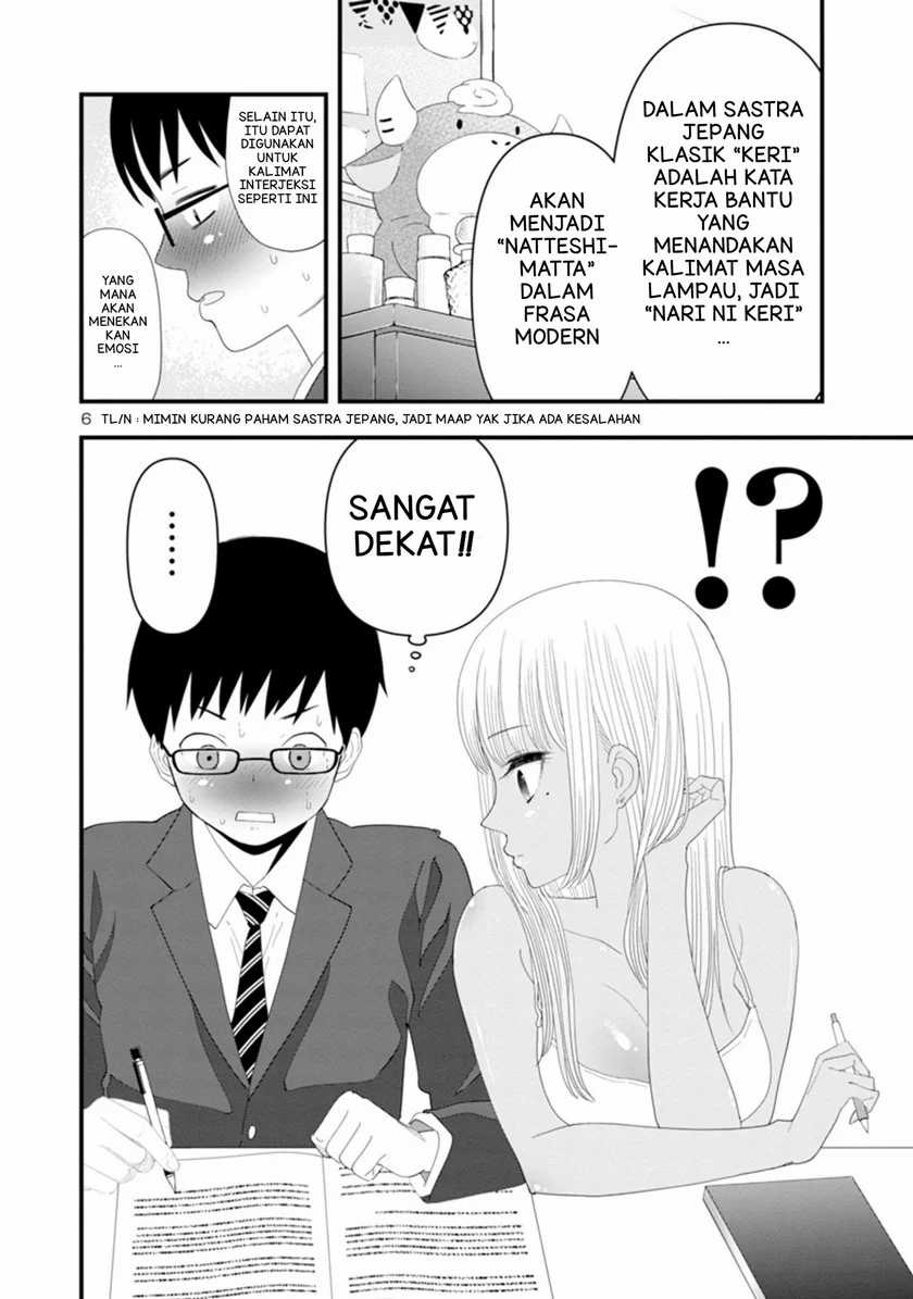 Boku no Seito wa Otona Gyaru Chapter 02 Gambar 7