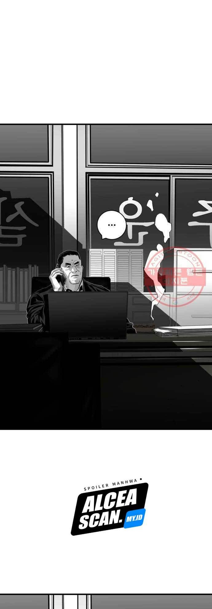 Plaza Chapter 42 halaman 15
