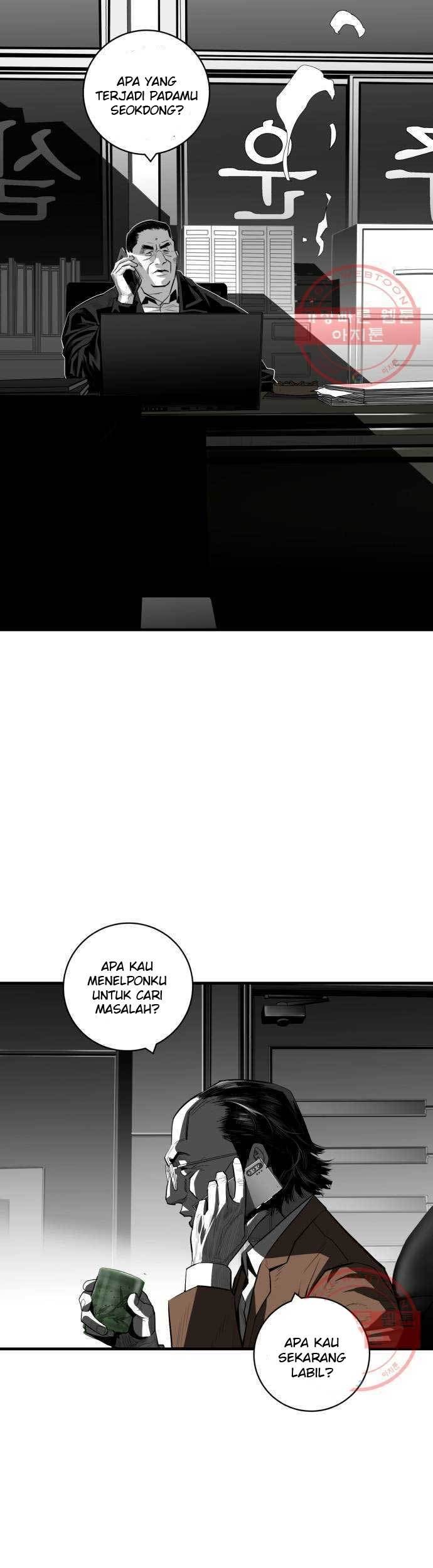 Plaza Chapter 42 halaman 16