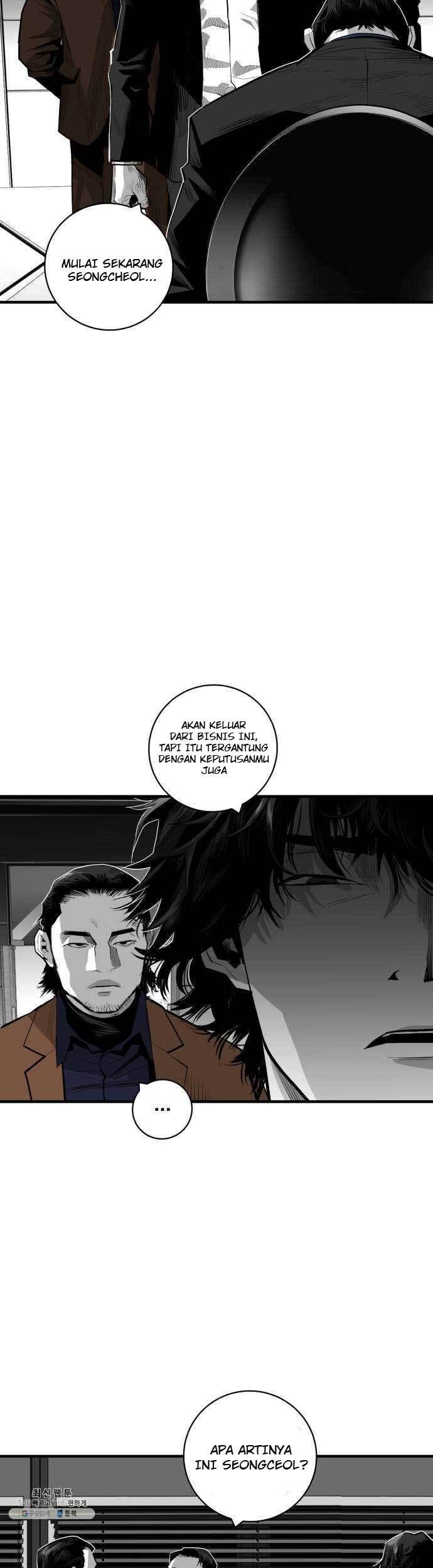 Plaza Chapter 41 halaman 14