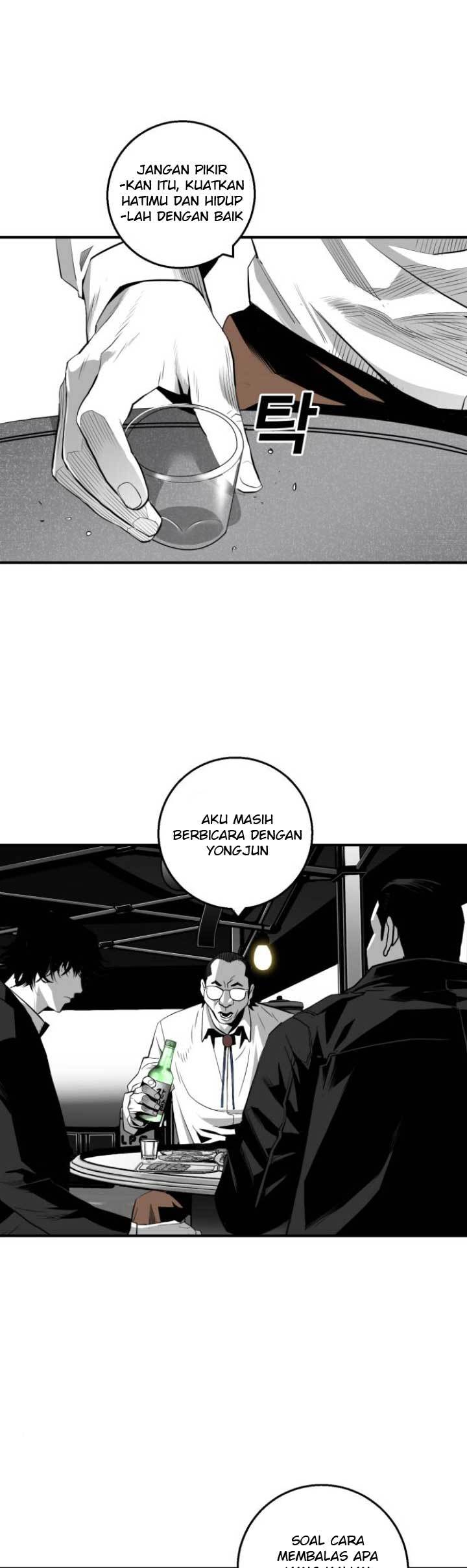 Plaza Chapter 20 halaman 19