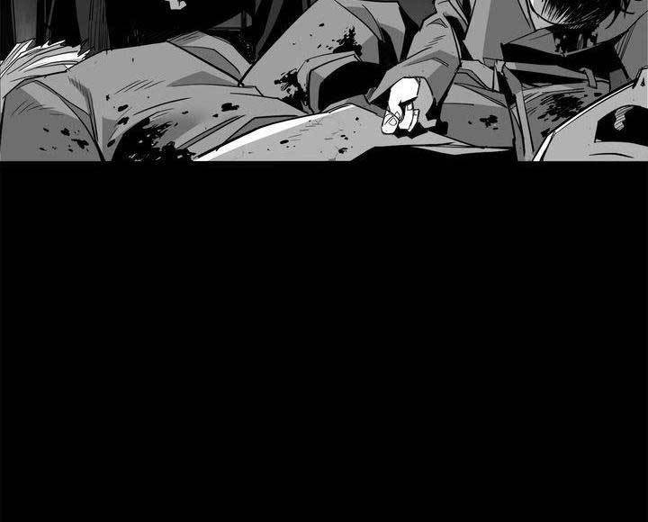 Plaza Chapter 16 halaman 22