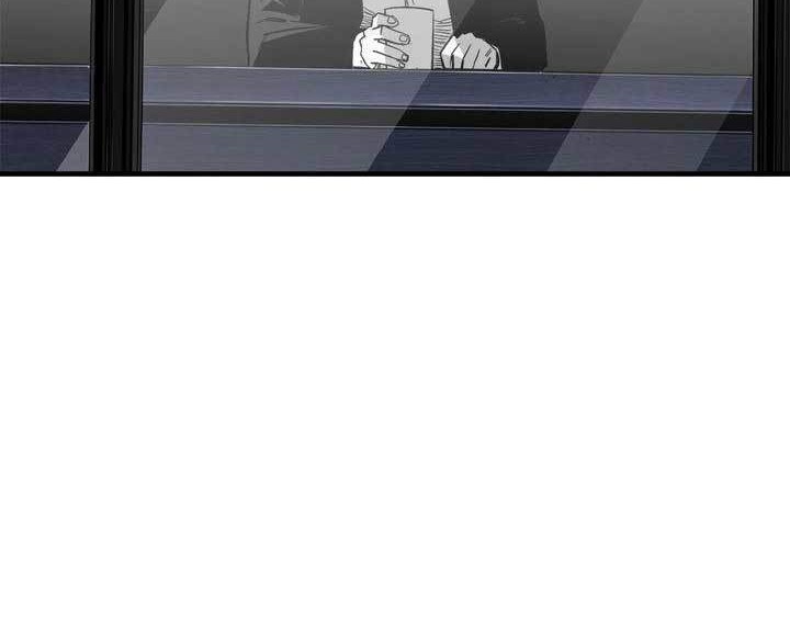Plaza Chapter 14 halaman 21