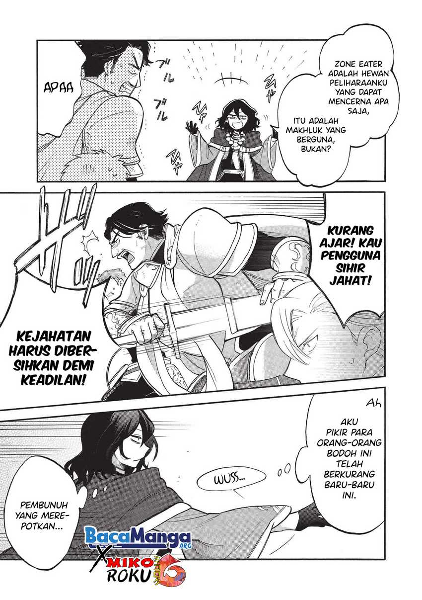 Akuyuu No Ore Ga Ponkotsu Kishi Wo Mite Rare Naindaga, Dou Sewa Wo Yaki Yaii? ～ Madome Gaiden～ Chapter 01 Gambar 12