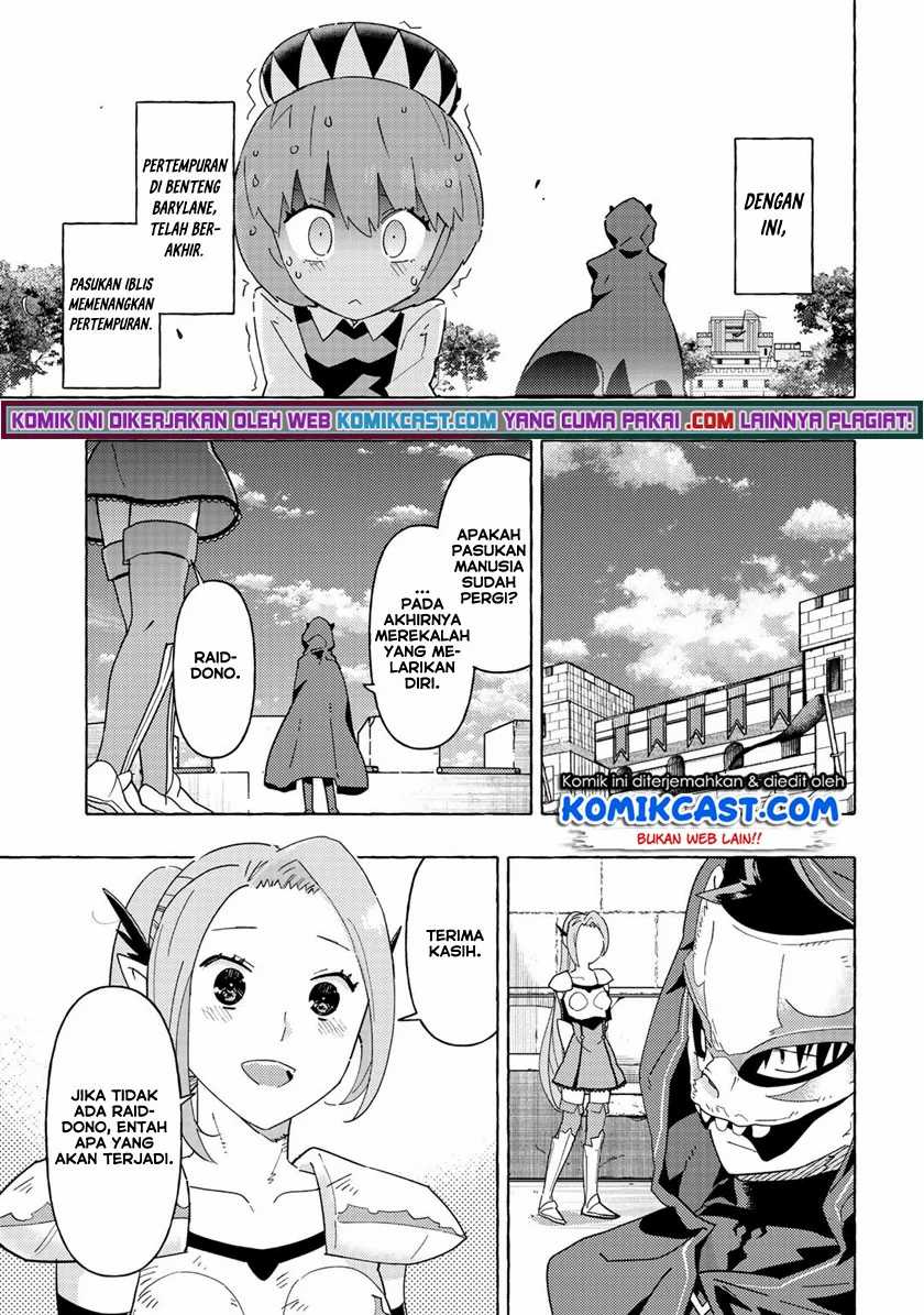 Maou Gun no Kyuuseishu Chapter 05 Gambar 9