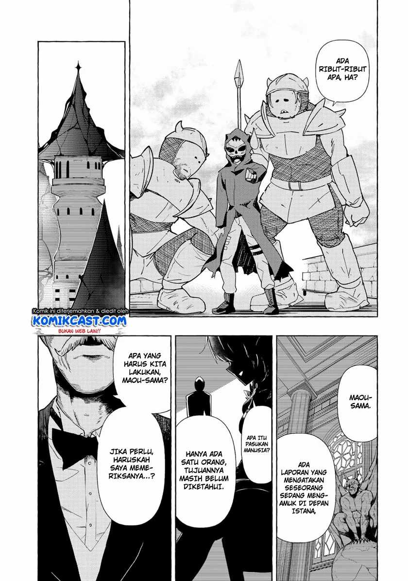 Maou Gun no Kyuuseishu Chapter 01 Gambar 13