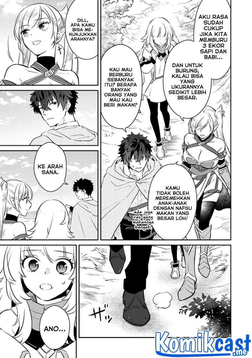 Daizai Dungeon Kyoushuujo no Hanmen Kyoushi: Hazure Gift no “Annaijin” ga Jitsuha Saikyou no Tansakusha de Aru Koto o, Seito-tachi wa Mada Shiranai Chapter 05 Gambar 12
